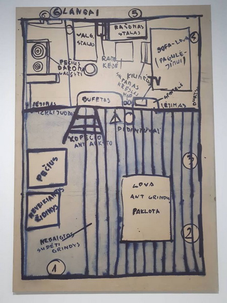 Blossoms Vilnius Litauen Egle Ridikaite im Museum Modern Art Vilnius